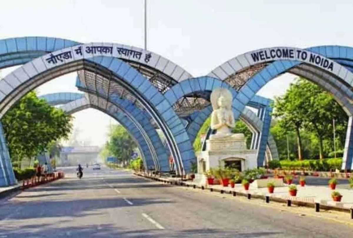 बेंगलुरु के कार्यक्रम में नोएडा प्राधिकरण ने किया प्रतिभाग